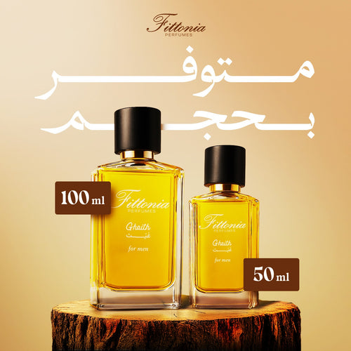 Ghaith Perufm For Man