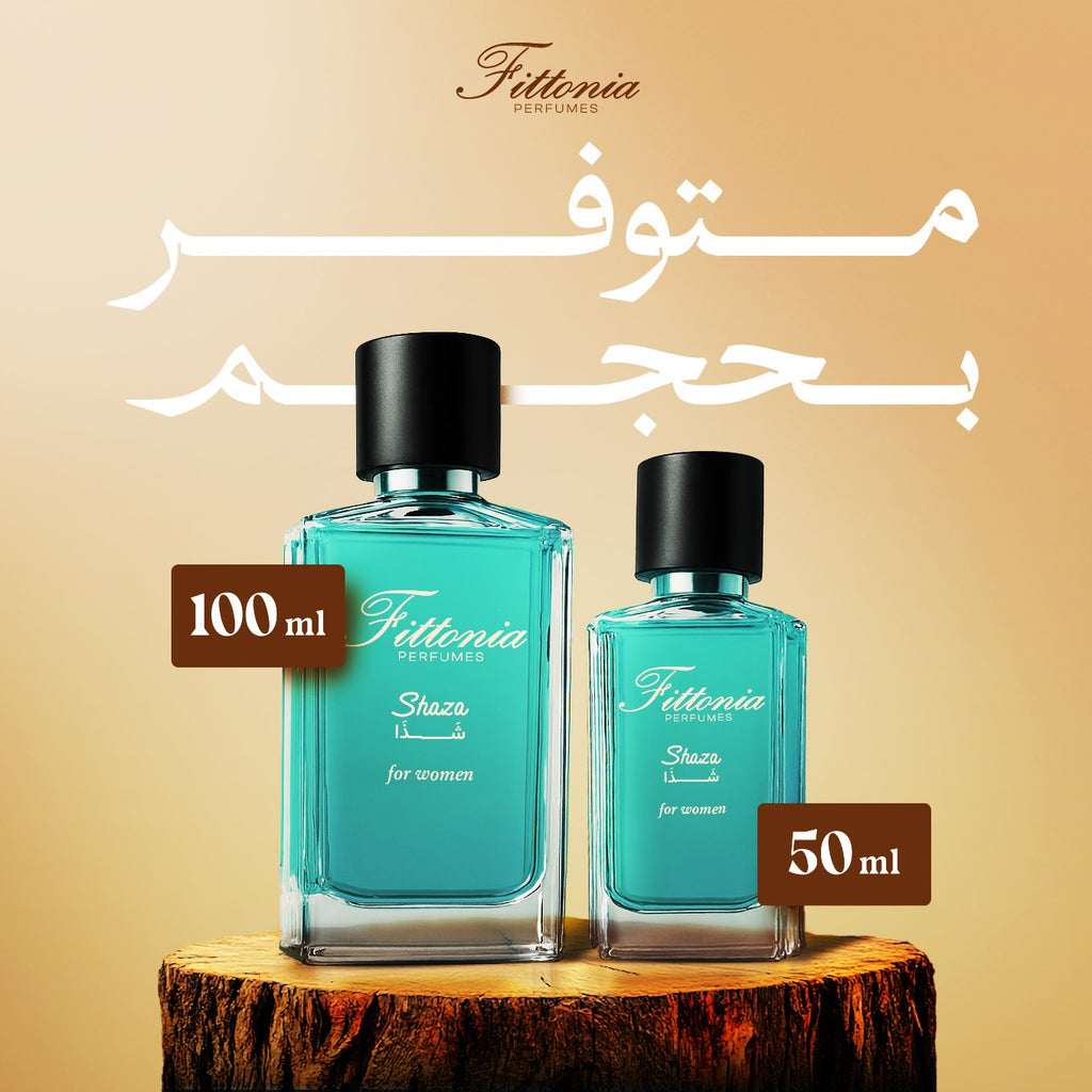 Shaza Perfum for woman