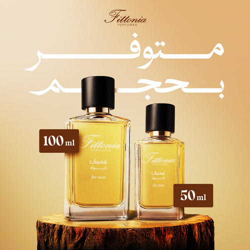 Jawad perfum for man
